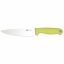 Нож поварской кухонный 4171-PG (зелёный)